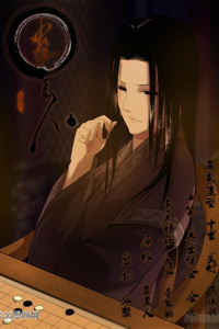 Fei Cai's Ascension— Reverend Insanity