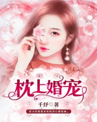 Su Xiaoning Ink Sinking Domain