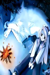 Incompetent Second Son