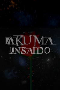 Akuma Insaido