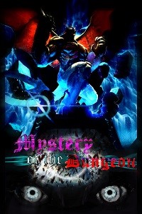 Mystery of the Dungeon