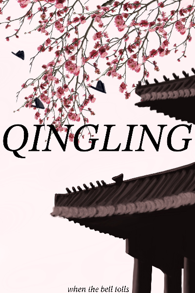 Qingling