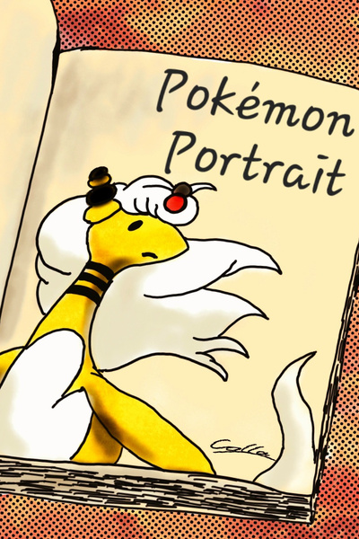 Pokémon Portrait
