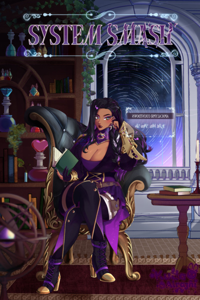 System Smash: Compound Universes