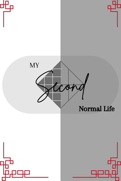 My Second Normal Life