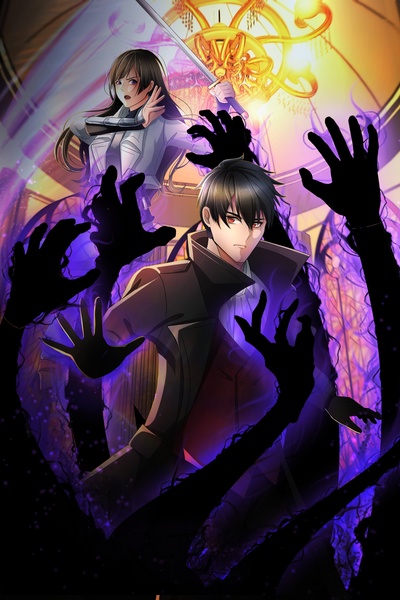 That Time me and my Classmate got Reincarnated in another world