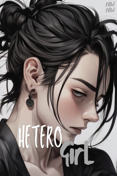 The Disastrous Life of a Self-Proclaimed Heterosexual Girl