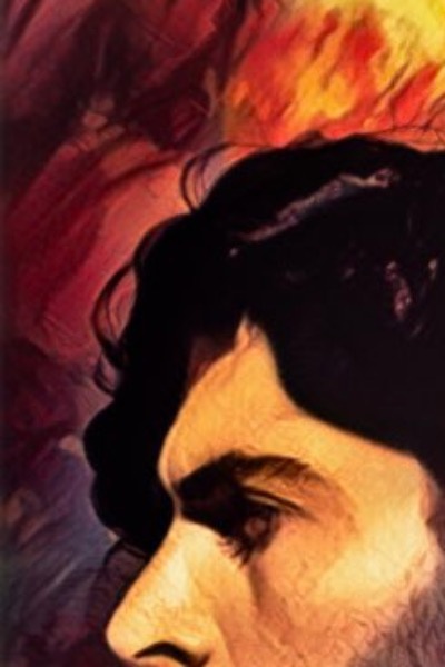 Meridian: Tale of Earth and Water