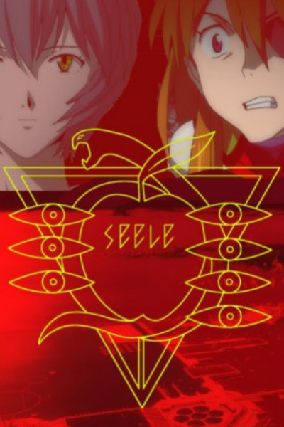 Fading In to The Stolen Light (Evangelion AU)