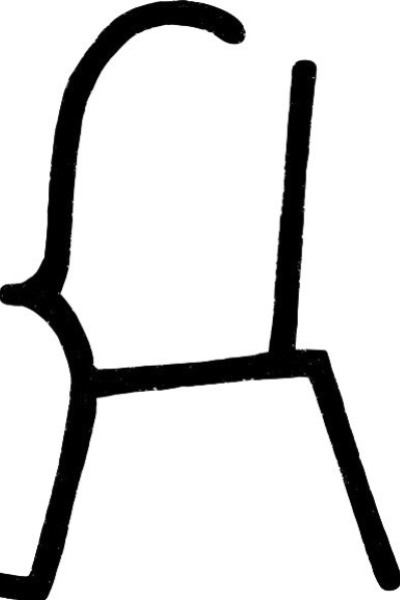 The Everlasting Tale