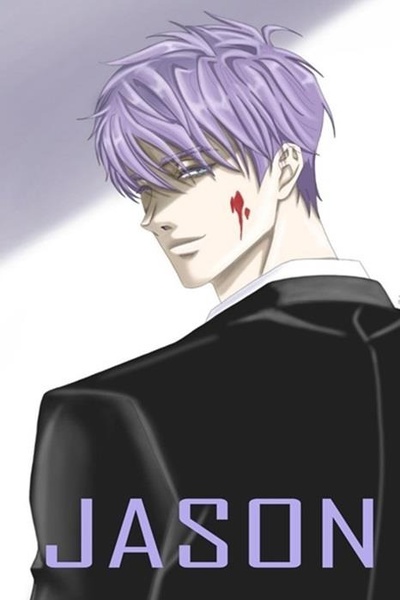 Jason [BL]
